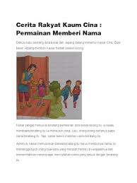 Maybe you would like to learn more about one of these? Cerita Rakyat Kaum Cina