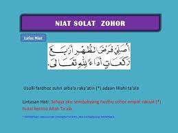 Pin By Norhafiezah On Solat Solat Janji Hadis