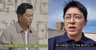 Kim Seon-ho supera la tormenta y recibe el premio a Mejor Nuevo Actor. ¡En  su discurso de aceptación, estaba tan nervioso que gritaba "papá"!