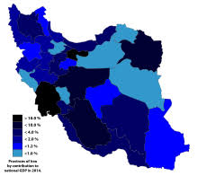 أقرأ المزيد عن ايران في ويكيبيديا. Ø¥ÙŠØ±Ø§Ù†