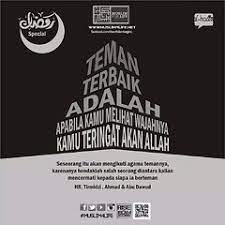 These sentences come from external sources and may not be accurate. Faham Definition And Meaning