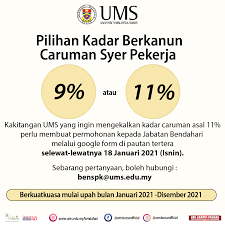 Bermula januari 2018, kadar tersebut berubah kembali ke kadar 11% bagi pencarum bawah umur 60 dan 5.5% bagi pencarum atas umur. Notis Pilihan Mencarum Kwsp Melebihi Kadar Berkanun Syer Pekerja Tahun 2021