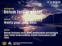 Berikut adalah kamus jawa indonesia. Page Pd Tasik Peribahasa Peribahasa Bahasajiwabangsa Facebook