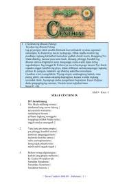 Aksara jawa tersebut sudah digunakan di nusantara indonesia sejak dahulu kala, seperti misalnya di pulau jawa itu sendiri, makassar, melayu, sunda. 09 Serat Centhini Jilid 09 Pdf Adjisaka Com