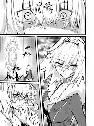 FateGrand Order】逃走中 in カルデア - 同人誌 - エロ漫画 momon:GA（モモンガッ!!）