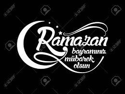 Bu terim, arap müslümanlar ve dünyanın her yerindeki müslümanlar tarafından kullanılmaktadır. Ramazan Bayraminiz Mubarek Olsun Translation From Turkish Happy Ramadan Lizenzfrei Nutzbare Vektorgrafiken Clip Arts Illustrationen Image 120691978