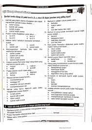 Setiap selesai mengerjakan satu soal, silahkan klik submit. Soal Pai Kelas 5 Bab Puasa Worksheet