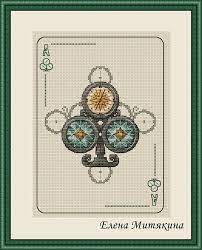 Steam punk complete paper pack jen kingwell designs for paper pieces #steampunk. Ace Cross Stitch Pattern Pdf Instant Download Steampunk Cross Etsy Cross Stitch Cards Cross Stitch Cross Stitch Pattern Maker