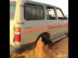 1 while trafficmaster™ interlock planks are not susceptible to damage from moisture trafficmaster interlock installation: Ù„Ø§Ù†Ø¯ÙƒØ±ÙˆØ²Ø± 96 Youtube