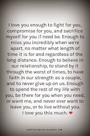 Love Quote Love Romantic Love Quotes And Love Message For Him Or For Her Love Message For Him Romantic Love Quotes Heartfelt Quotes