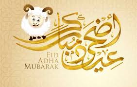عيد الأضحى هو أحد العيدين عند المسلمين عيد الفطر، عيد الأضحى،والذي يوافق يوم العاشر من شهر ذي الحجة بعد انتهاء وقفة يوم عرفة، وهو الموقف الذي يقف فيه. Ø«Ù‚ÙÙ†ÙŠ Ø¥Ø¬Ø§Ø²Ø© Ø¹ÙŠØ¯ Ø§Ù„Ø£Ø¶Ø­ÙŠ 1442 Ø§Ù„Ù‚Ø·Ø§Ø¹ Ø§Ù„Ø®Ø§Øµ ÙˆØ¹Ø¯Ø¯ Ø£ÙŠØ§Ù… Ø¥Ø¬Ø§Ø²Ø© Ø¹ÙŠØ¯ Ø§Ù„Ø£Ø¶Ø­ÙŠ 1442 ÙÙŠ Ø§Ù„Ø³Ø¹ÙˆØ¯ÙŠØ© Ø¥Ø¬Ø§Ø²Ø©Ø¹ÙŠØ¯Ø§Ù„Ø£Ø¶Ø­ÙŠ1442