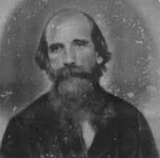 Robert Usrey Geer (1829-1907)