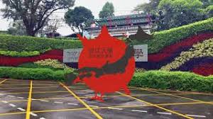 Please contact or visit the official website of 淡江大學 for detailed information on facilities and services provided, including the type of scholarships and other financial aids offered to local or international students; æœ‰ä½ è€Œåœ¨ æ·¡æ±Ÿå¤§å­¸æ—¥æ–‡ç³»4kå½¢è±¡å®£å‚³å½±ç‰‡ Youtube