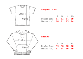 Check spelling or type a new query. T Shirt Unboxholics Diva Mayro Uh Otakustore Gr