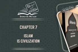 If you have a link to your intellectual property. Chapter 5 La Ilaha Illa Allah The Way Of Life Of Islam