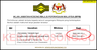 We did not find results for: Jawatan Kosong Majlis Peperiksaan Malaysia Mpm