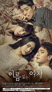 Download Drama Korea Unknown Woman Subtitle Indonesia Kshowsubindo Fun Korean Drama Korean Drama Movies Japanese Drama