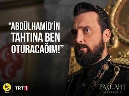 It is located in the historic centre of acre. Fuad Efendi Fictional Characters John Character