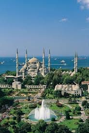 Republic of turkey türkiye cumhuriyeti (turkish) flag anthem: Escapade A Istanbul Idees Week End Istanbul Turquie Routard Com Hagia Sophia Tatil Yerleri Seyahat Fotograflari