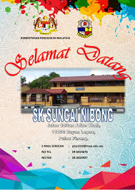 Mari kita sama menuju cita gigih usaha sehingga jaya itulah amalan semua demi sekolah kita. Brosur Sekolah Kebangsaan Sungai Nibong Flip Ebook Pages 1 4 Anyflip Anyflip