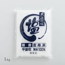 最進の塩 (業務用1kg) | 最進の塩