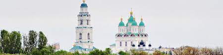 Достопримечательности астрахани с фото и описанием. Astrahan Otdyh Ekskursii Muzei Kuhnya I Shopping Dostoprimechatelnosti Astrahani
