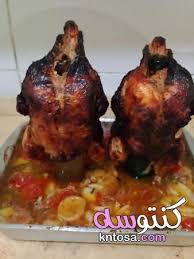 pin on اكلات سهلة وسريعه