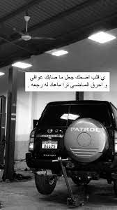 pin by الشـحـيه on قصـايد حـب ضيم graphic card cards electronic components