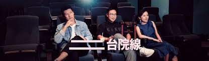 Include (or exclude) self posts. é¦™æ¸¯é›»å°ç¶²ç«™ ç¬¬äºŒå° äºŒå°é™¢ç·š 04 04 2021