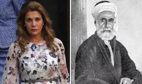 ولد في إسطنبول سنة 1270هـ 1854م حينما. Ø¹Ù„Ø§Ù‚Ø© Ø§Ù„Ø£Ù…ÙŠØ±Ø© Ù‡ÙŠØ§ Ø¨Ø´Ø±ÙŠÙ Ù…ÙƒØ© ÙˆØ³Ù„Ø§Ù„ØªÙ‡Ø§ Ø§Ù„Ù…Ù„ÙƒÙŠØ© Ù‡Ù„ ØªØ¤Ø«Ø± Ø¹Ù„Ù‰ Ø§Ù„Ù…Ø¹Ø±ÙƒØ© Ø§Ù„Ù‚Ø¶Ø§Ø¦ÙŠØ©