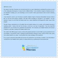 Professional Personal Statement Editing For Hire Uk The Best Expert S Estimate Letter Of Intent Admissions Essay Essay Prompts
