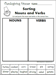 Transitive verbs transitive verbs are action verbs that always express doable activities that relate or affect someone or something else. Free 1st Grade Worksheets For November Language Arts Nouns And Verbs Made By Teachers