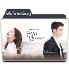 The script is written by park hye ryun, who previously worked with suzy on her acting debut in the television drama dream. Folder Icon Korean Drama While You Were Sleeping By Fitrianisudrajat On Deviantart