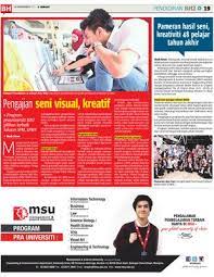 Meneroka dan menghubungkaitkan cara olahan dengan kesan multimedia kreatif. Pengajian Seni Visual Kreatif Klik