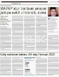 Mhh cuisine (kolej kediaman 12). Kolej Kediaman Baharu Um Siap Februari 2020 Klik