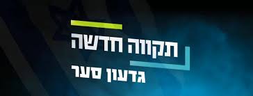 בחרו עיר דירות דיסקרטיות בתל אביב דירות דיסקרטיות ברמת גן דירות דיסקרטיות בגבעתיים דירות דיסקרטיות בפתח תקווה דירות דיסקרטיות בחולון דירות דיסקרטיות בבת ים דירות דיסקרטיות בראשון לציון דירות דיסקרטיות בנס ציונה דירות דיסקרטיות ברחובות. Facebook