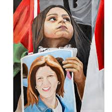 Art is a powerful tool to bring emphasis to topics that need to be spoken  about, recognized, and calls to action. This week's student spotlight  features 8 students, the topics may be