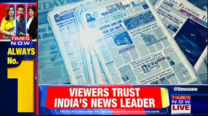 The latest video news, investigative reports, interviews and original series from nowthis. Times Now Thenewspapershow Live On Times Now A Daily