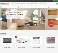 Maybe you would like to learn more about one of these? E Commerce Interior Design Joomshopping Template At A Price Of 54