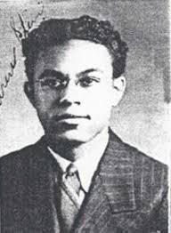 Andrew Mark Stein (1918-1996)