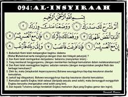Tuliskan surah ini pada kertas, kemudian direndam dalam air dan diminumkan. Inilah Cara Untuk Berbahagia Yang Terdapat Dalam Surah Al Insyirah Islam Itu Indah