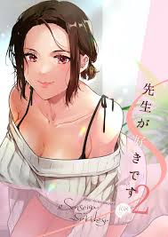 先生が好きです 2 [694区 (姫山裕梨)] Hentai Comic Full Page Color