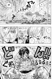 ワンピース chapter 855 page 17 セリフ 集 尾田栄一郎 漫画