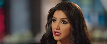 مشاهدة وتحميل مسلسل الدراما المصري نسل الاغراب الحلقة 21 اون لاين بطولة احمد السقا ومي عمر وامير كرارة مسلسلات2021 نجوم وممثلين مسلسل نسل الاغراب. Kicj1fdkhvph5m