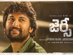 Youtube can turn out to be your best entertainment partner, especially when you do not have anything else to do. Jersey Movie Download Tamilrockers Jersey Full Movie Leaked Online Within Hours Of Its Release Filmibeat