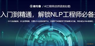 日月光华Tensorflow2.0 简明实战教程(完结无密) - 独角兽资源站