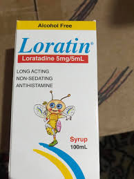 Worsening of atopic dermatitis by hazelnut essence contained in hydroxyzine syrup // acta paediatr. ÙŠØ¹Ù„Ù† Ù…Ø³ØªÙˆØµÙ Ø¨Ù„Ø¯Ø© Ø¨ÙŠØª Ø¬Ù…Ø¹ÙŠØ© Ø§Ù„Ù†Ù‡Ø¶Ø© Ø§Ù„Ø®ÙŠØ±ÙŠØ© Ø¨ÙŠØª Ø§Ù„ÙÙ‚Ø³ Facebook