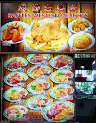 Simple and western western food recipe menu new dishes order price list sandwich. Western Food Stall In Bedok Reservoir Has Xxl Chicken Cutlet Rice Mains With Large Portions From S 3 50 Great Deals Singapore