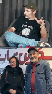 رامین پرچمی: لعیا زنگنه هیچ‌ وقت فراموشم نکرد