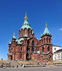 Through the power of science, the university has contributed to society, education and welfare since 1640. Finnland Wikipedia